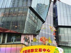 -大悦城(沈阳中街店)