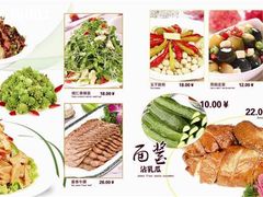 黄花梨新出凉菜-龙凤山庄(永定镇店)