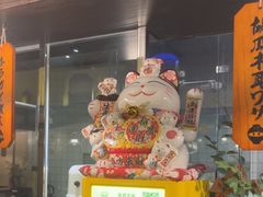 -哥哥の深夜食堂(永乐汇亲子购物运动中心店)