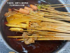 -冒椒火辣(奎星楼街店)