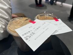 -Manner Coffee(淮海755店)