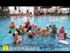 -阳光游泳培训基地(亦庄站)