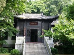 android_upload_pic-南山风景名胜区