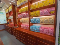 -皇承御点·八旗饽饽铺(避暑山庄店)