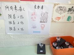 -老北京洪记酱肉坊(德内大街店)