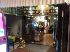 -娜玛瑟德餐厅(宇拓路店)