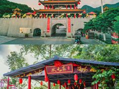 -东莞观音山旅游风景区