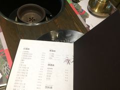 菜单-朴大人炭烤·韩国料理(奥帆中心海尔洲际店)