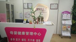 -康乃馨·馨悦佳人(鹭江店)