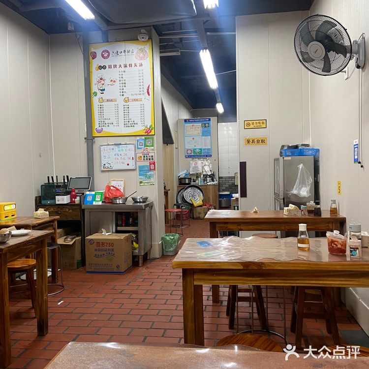 觅食·原六建口牛排店｜福州