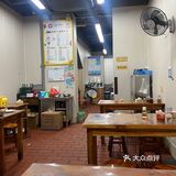 觅食·原六建口牛排店｜福州