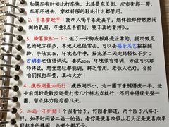 -陈记菜馆·非遗淮扬菜·始于1988(东关街教场店)