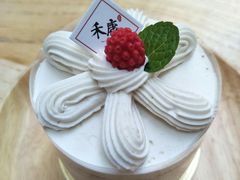 -禾康家蛋糕店