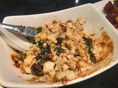 皮蛋豆腐-鹿港小镇(悠唐店)