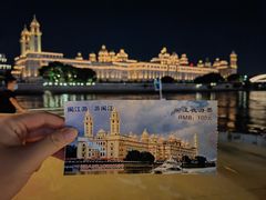 -闽江夜游台江旅游码头