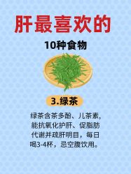 -克丽缇娜