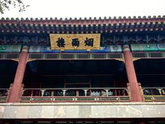 -承德避暑山庄景区