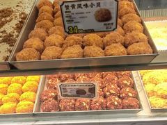 -鲍师傅糕点(大沽南路店)