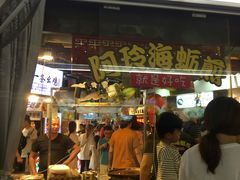 门面-老闽味沙茶面·姜母鸭(传承35年曾厝垵店)