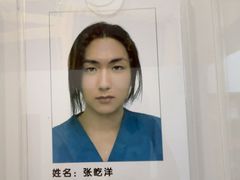 -瑞派康怡24h宠物医院·犬猫医疗中心·微创绝育(瑞景分院)