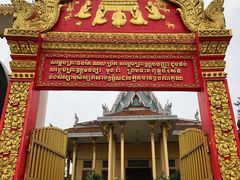 -柬埔寨国家博物馆