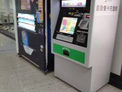 -狮子山(地铁站)