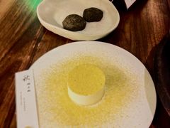 -元古雲境(太古里店)