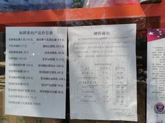 -北京医院
