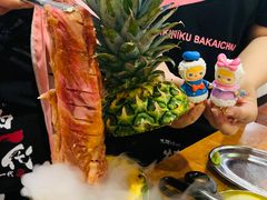 -蒜香焼肉PURUSHIN(马场路店)