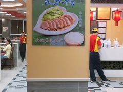 -日月永和中国餐饮名店(东湖店)