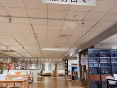 -NITORI 宜得利家居(上海中山公园龙之梦店)