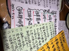 -滋味厨房小酒馆(万达广场店)