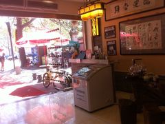 -清真·二嫂子煎饼果子(鼓楼旗舰形象店)