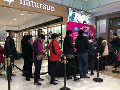 -丽达购物中心(崂山店)