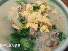 渔民小白菜-吕氏疙瘩汤·新鲁菜(济南万象城店)