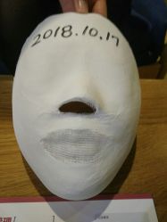 -小颜秘家·韩国整骨