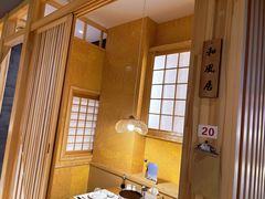 -小句号·精致料理(江南环球港店)