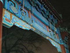 -北京国子监胡同