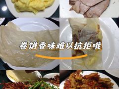 -老昌春饼(中央大街店)