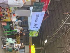 -曼阁市场水果批发市场