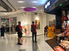 -凯德广场(武胜路店)