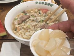 -老刘家永盛斋·传统泡馍(东关南街店)