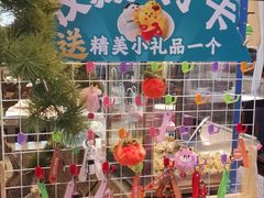 -丽达购物中心(崂山店)