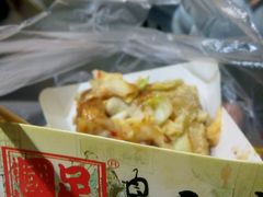 -国足臭豆腐(明瓦廊店)