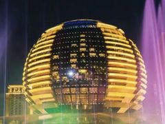 -杭州国际会议中心洲际酒店-原素全日餐厅(解放东路店)