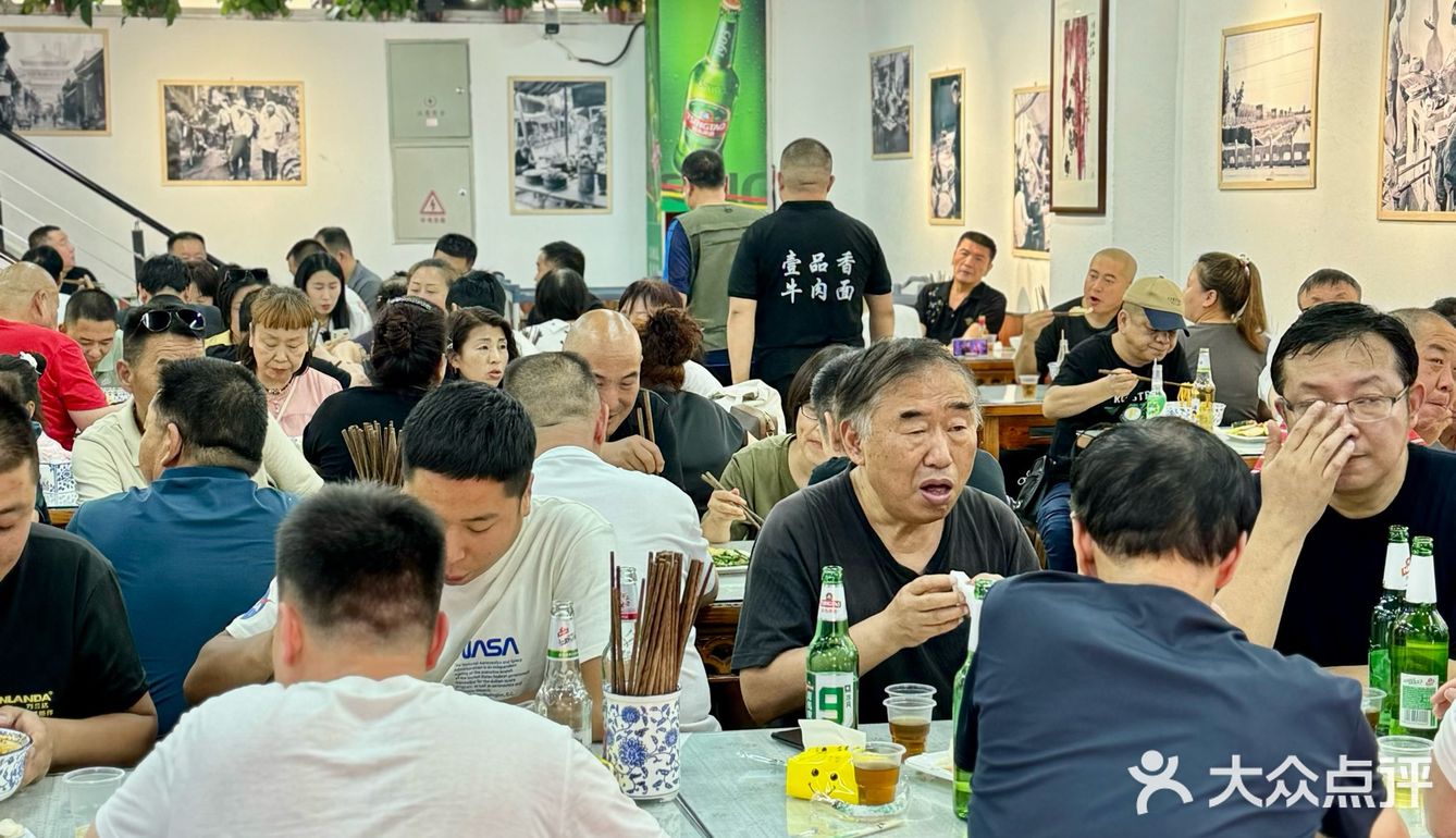 安东街新面馆！这牛肉块够大！！