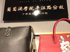 -金谷里艺术馆