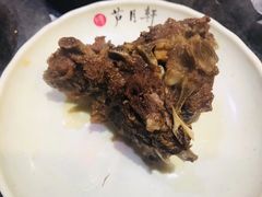 -芦月轩羊蝎子(劲松店)