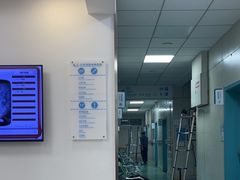 -北京观赏动物医院·24小时大型综合·猫专科·异宠专科