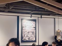 -太二酸菜鱼(兴业太古汇店)